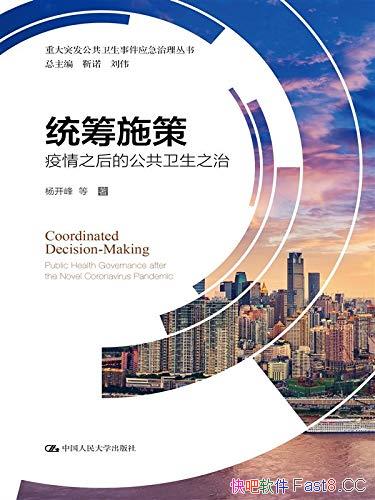 ͳʩߡ/ϸ֮Ĺ֮/epub+mobi+azw3