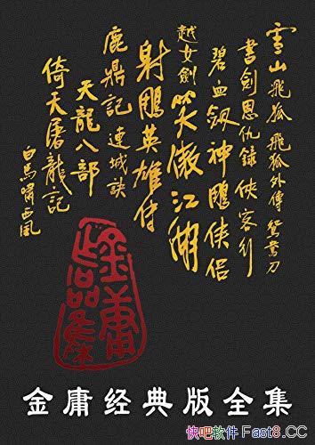 ӹȫȫ36/汾һ˵ļ䣡/epub+mobi+azw3