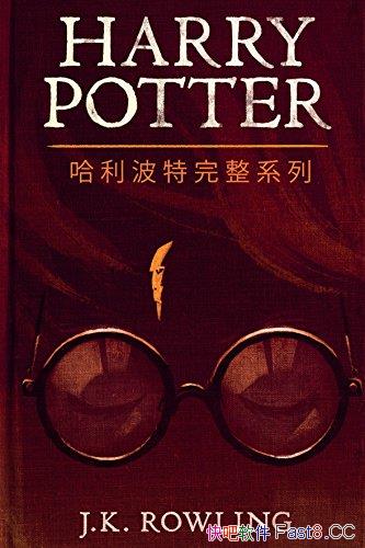 ϵС[ԭ]/ȫ/epub+mobi+azw3