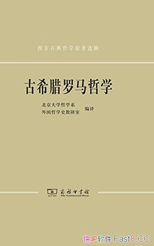 ϣѧ/ѧѧѧʷұ/epub+mobi+azw3