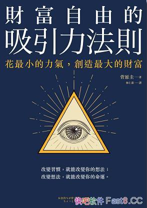 Ƹɵԭ/СƸ/epub+mobi+azw3