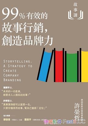 99% ЧĹƷ/־ɳѧ/epub+mobi+azw3