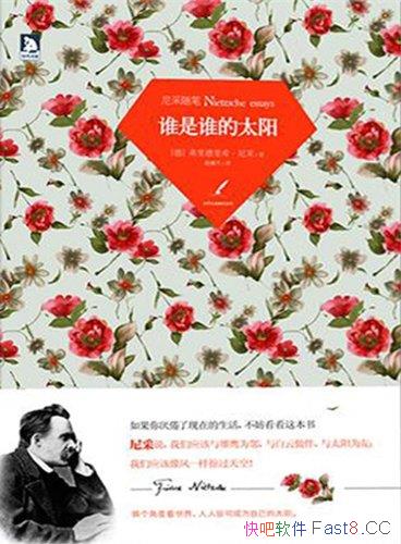 ˭˭̫ʡ/ѧ/epub+mobi+azw3