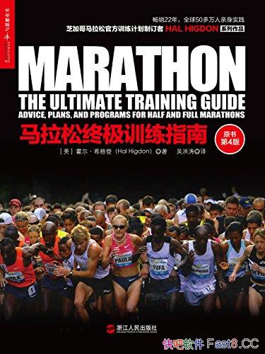 ռѵָϡԭİ/ɵյ/epub+mobi+azw3