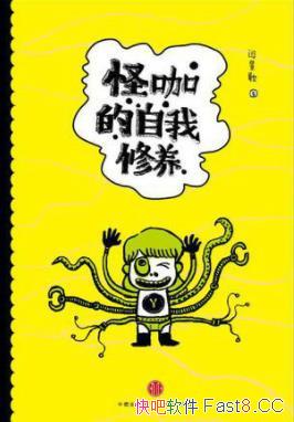 ֿƾ/90Ůഺ/epub+mobi+azw3