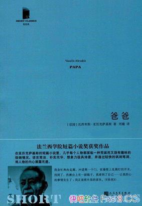 ְ֡̾䡷˹˹/11ƪƪС˵/epub+mobi+azw3