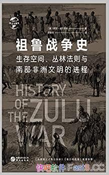 ³սʷĪ/³Ķսƶ/epub+mobi+azw3