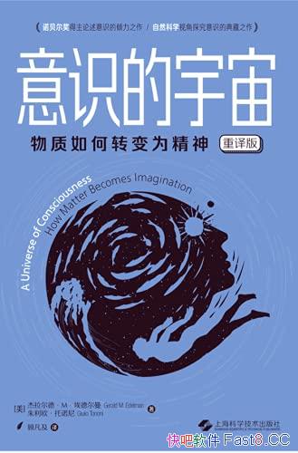 ʶ桷[]¶/תΪ/epub+mobi+azw3