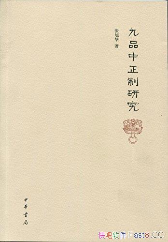 Ʒо/ʷԨԴ ᱳ ƶѿ/epub+mobi+azw3