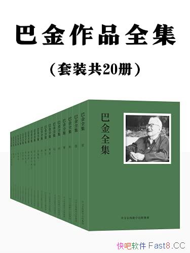 ͽƷȫ20/ѧ䲻ݴ/epub+mobi+azw3