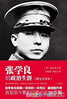 ѧġ[ͼȫ뱾]/˶/epub+mobi+azw3