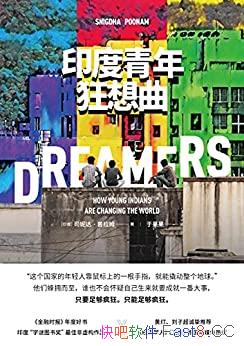 ӡ˾ݴķ/߶η׷ι/epub+mobi+azw3