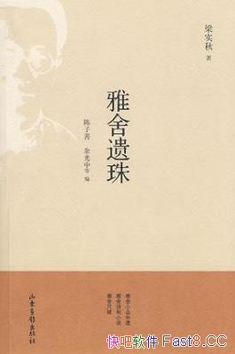 顷ʵ/ɢֱ־ɢС/epub+mobi+azw3