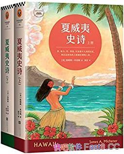 ʷʫװ2 ղķ˹/ɴ/epub+mobi+azw3