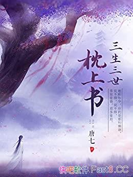 顷/ǡϵСƷ/epub+mobi+azw3