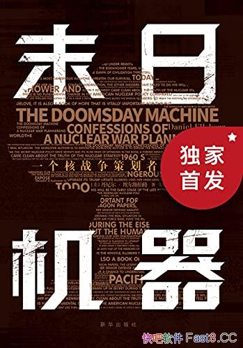 ĩջ˹/һս߻԰/epub+mobi+azw3