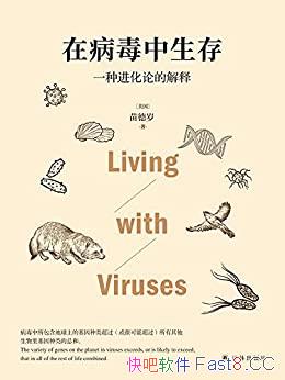 ڲ棺һֽ۵Ľ͡/మɱŶ/epub+mobi+azw3