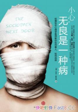 Сģһֲɯ˹/ЩԱ/epub+mobi+azw3