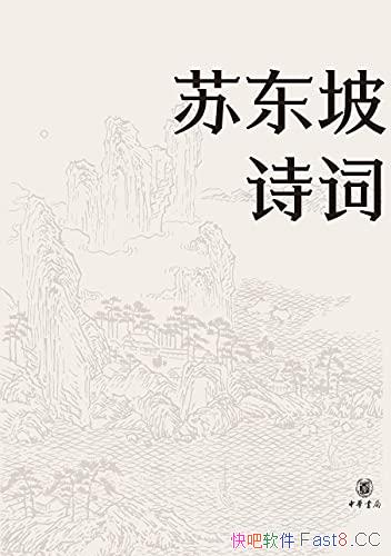 նʫʡҼ/Ϊһĺʫľ/epub+mobi+azw3