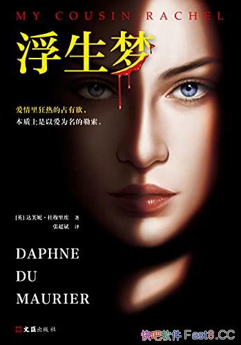 Ρܽݡﰣ/ëȻİ/epub+mobi+azw3