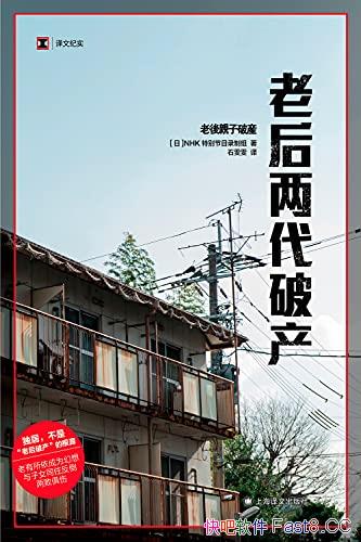 ϺƲ/ͳͥʽתΣΪԨ/epub+mobi+azw3