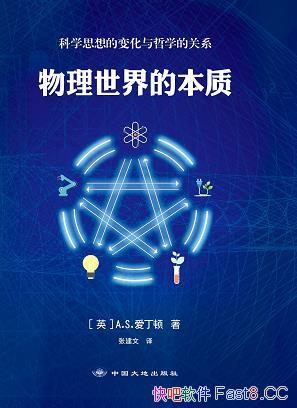 ıʡ/һµѧ/epub+mobi+azw3