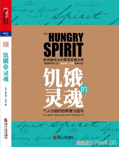 ꡷˹/Ҫ׷Ѱõķʽ/epub+mobi+azw3