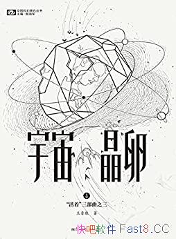 澧ѡ/ѧʮпؿƻƷ/epub+mobi+azw3