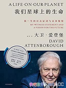 ϵǱ/һĿ֤δ/epub+mobi+azw3