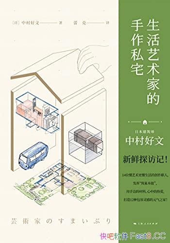 ҵ˽լд/Ҿ/epub+mobi+azw3