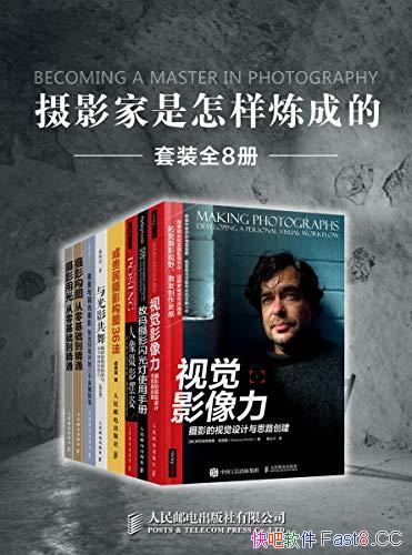 Ӱɵġװȫ˲/Ӿ˼·/epub+mobi+azw3