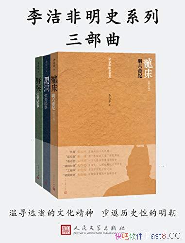 ʷϵ/һ͡/epub+mobi+azw3