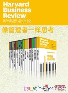 ҵۡһ˼ȫ15/ѧ/epub+mobi+azw3