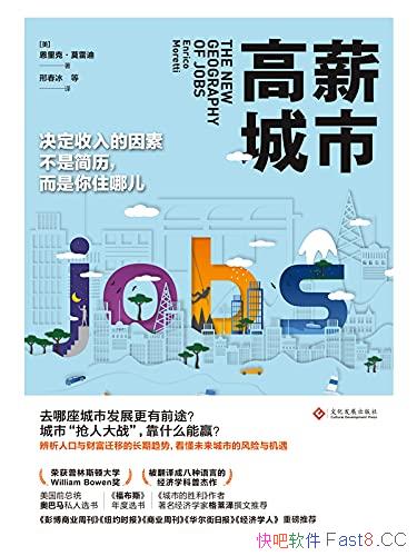 нСˡĪ׵/δеķ/epub+mobi+azw3