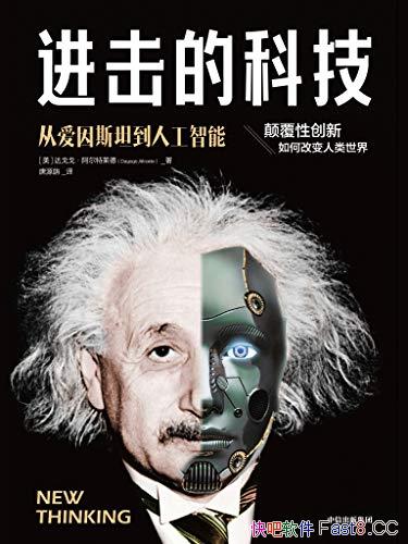 ĿƼ/θıĸ/epub+mobi+azw3