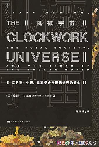 е桷/ˡţ١ʼѧִĵ/epub+mobi+azw3