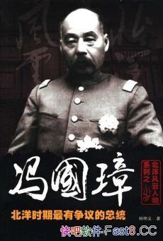 谡/ʱͳ֮һ/epub+mobi+azw3