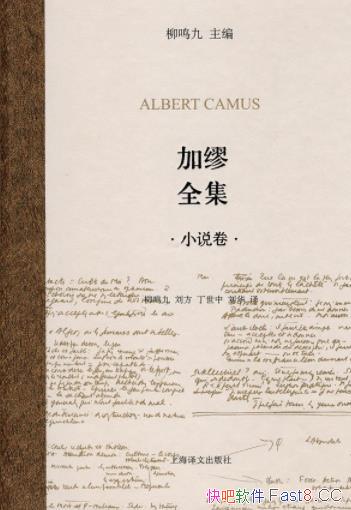 ȫС˵/ѧר/epub+mobi+azw3