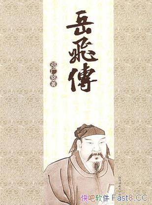 ɴ˹/ݰΡɡĶŶ/epub+mobi+azw3