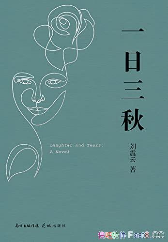 һ/8.5 ˼£ЦУ/epub+mobi+azw3