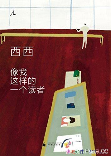 һߡ/һ޶ѧƷĶָ/epub+mobi+azw3