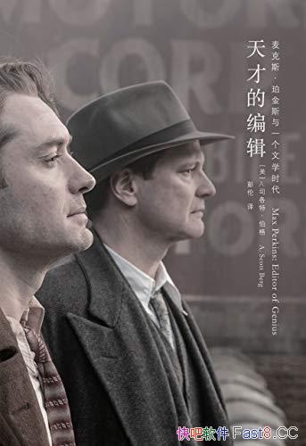 ŵı༭/ѧ˹ķǷ/epub+mobi+azw3