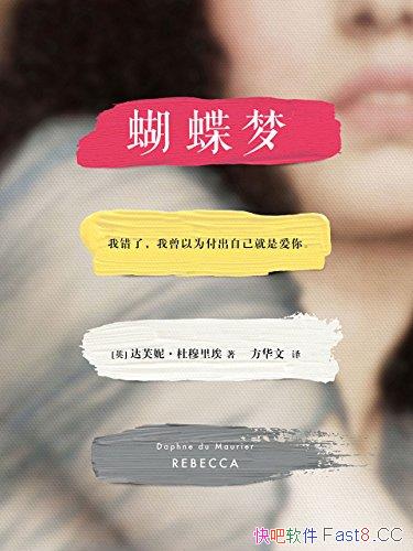 Ρﰣ/·ⲻƵĻĹ/epub+mobi+azw3