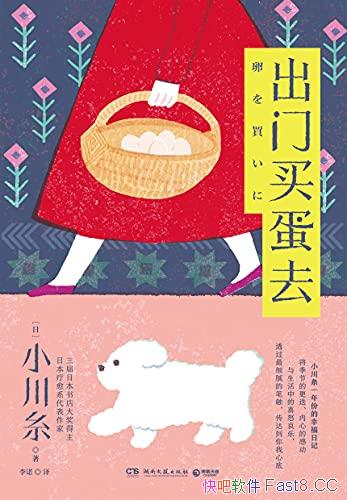 ȥС/ΧձӰƽѧ/epub+mobi+azw3