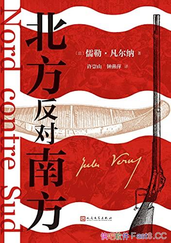 Ϸ/ƻôʦдϱս/epub+mobi+azw3