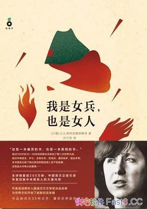 ŮҲŮˡплҮά/µĹ/epub+mobi+azw3