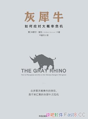 ϬţӦԴΣ׿/˽¼/epub+mobi+azw3