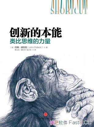 µıܡ/˼ﵽκν乤/epub+mobi+azw3