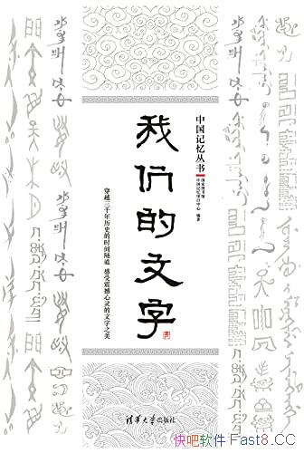 ǵ֡/й΢ͰٿȫֹĶָ/epub+mobi+azw3