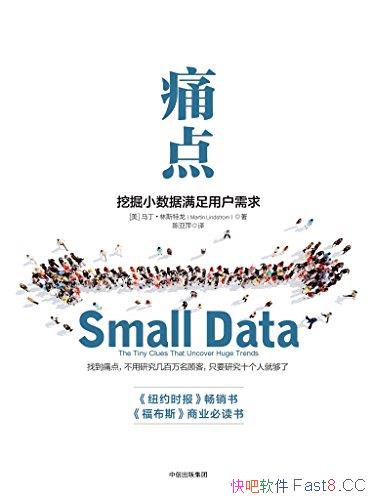 ʹ㡷˹/ҪھСû/epub+mobi+azw3